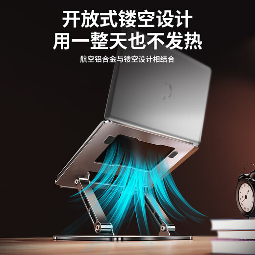 Riksoin laptop stand savior r9000p heat dissipation liftable folding elevated county empty aluminum alloy desktop portable thickened standing office game notebook extreme night gray upgraded model reinforced thickened aluminum alloy silicone anti-slip