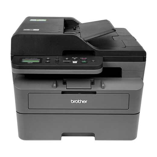 Brother Brother DCP-2648DW Black and white laser printer multi-functional all-in-one copy scan wireless input device 7190 upgraded version DCP-2648DW [multiple large capacity original powder box]