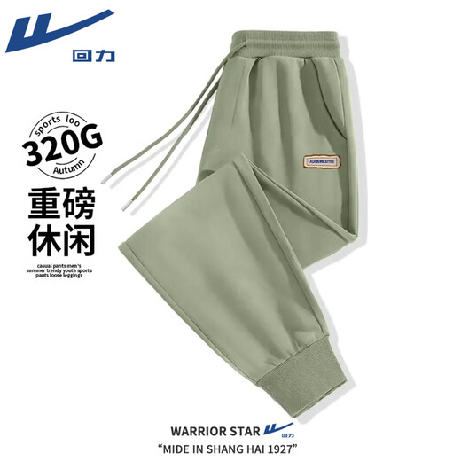 Warrior Casual Pants Men's 2025 Spring and Autumn New Fashion Printed Sports Pants Men's Loose Knitted Leg Pants Men