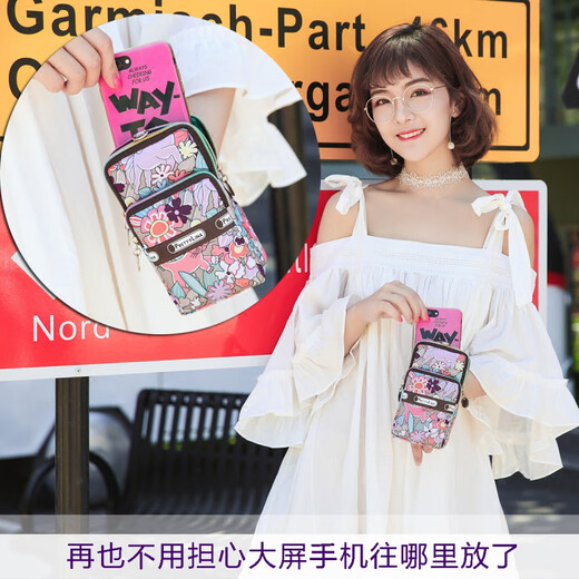 Yayle mobile phone bag, hanging neck, mobile phone bag for the elderly, women's canvas bag, fashionable color crossbody bag, coin purse, simple shopping, short-lived - upgraded version, wide shoulder strap