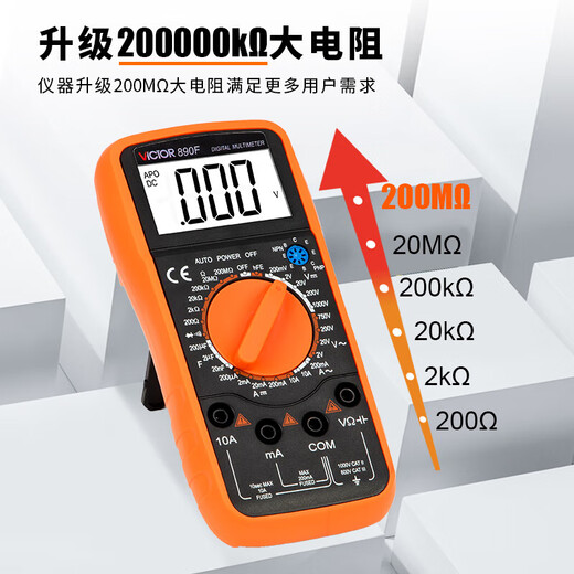 Victor Instrument (Victor) Multímetro Digital Digital VC890C+D PAQUETO INTRUMENTO INTRIMIENTO INTRIMIENTO INTELIGENTES INTELIGENTES TOMPLOS