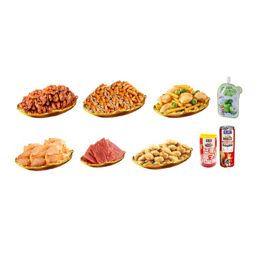 三只松鼠坚果礼盒 零食大礼包 节日送礼员工福利企业团购坚果炒货儿童礼物 甄选乐礼【1283g】