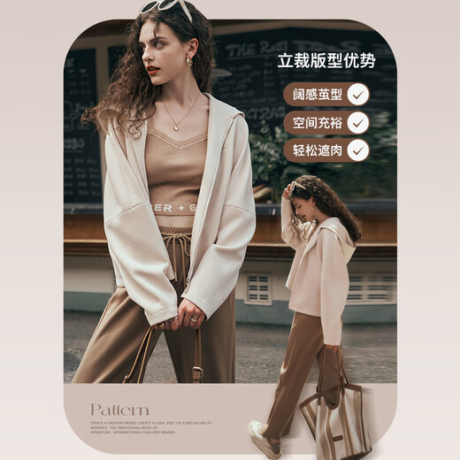 Olrain欧芮儿麂皮绒连帽短外套女装秋季新款休闲百搭宽松上衣防风 奶油杏 S