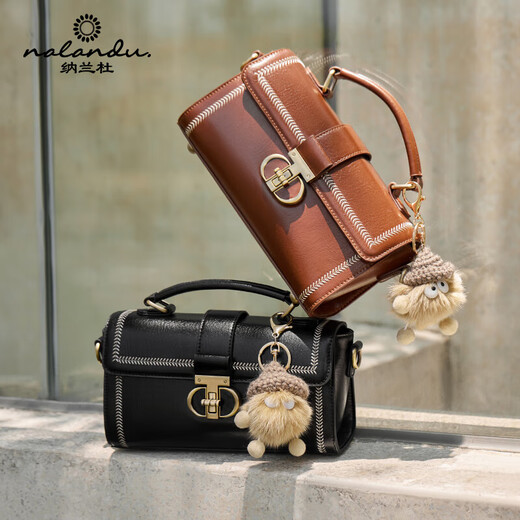 Nalandu (Nalandu) Bag Damenbeutel Kowide Neue One-Shoulder Crossbody-Tasche Frauen Postman Bag Geburtstag Geschenkgeschenk Geschenk