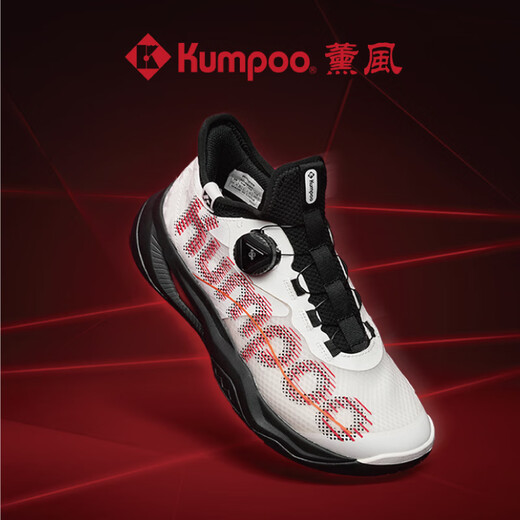 Xunfeng (KUMPOO) Xunfeng Badminton Shoes Xunfeng Houyi Pro badminton shoes Men's badminton shoes Women's badminton shoes Xunfeng Houyi PRO KH-G826S White/Red/Black buttons 43