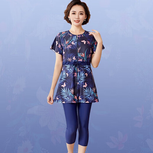 Yifu Mom swimsuit for middle-aged and elderly women, conservative split two-piece set, sports belly-covering, slimming, large size loose spa swimsuit