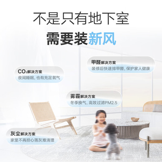 Daikin (DAIKIN) central air-conditioning and floor heating for large houses and villas, air source heat pump, water floor heating, one-to-one, seven, eight, and nine whole house air conditioners customized U+ series heating multi-split frequency conversion first-level energy efficiency villa and large house series 8 HP 160~210