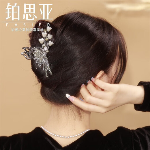 铂思亚铃兰花金属抓夹女成人后脑勺盘发神器蝴蝶鲨鱼夹新款精致发夹头饰 【风铃】11cm