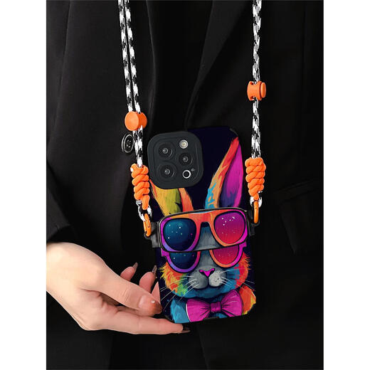 Tongrubi flat smile is suitable for vivo Huawei Honor Xiaomi Apple iPhone 14 promax mobile phone case 15 13 back clip S16 3884 cute rabbit + back clip lanyard iPhone 13Pro