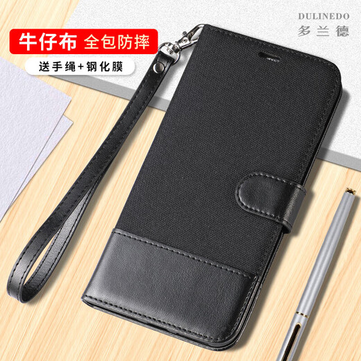 Nova65g Mobiltelefonhülle Flip Wallet Card Audio und Videoständer mit Lanyard Nova6se Silicon Nova6 5G Version Schwarz