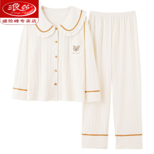浪莎（LangSha）睡衣女士春秋款纯棉长袖高级感家居服全棉大码2024新款套装 JM3527 M 【80-98斤】