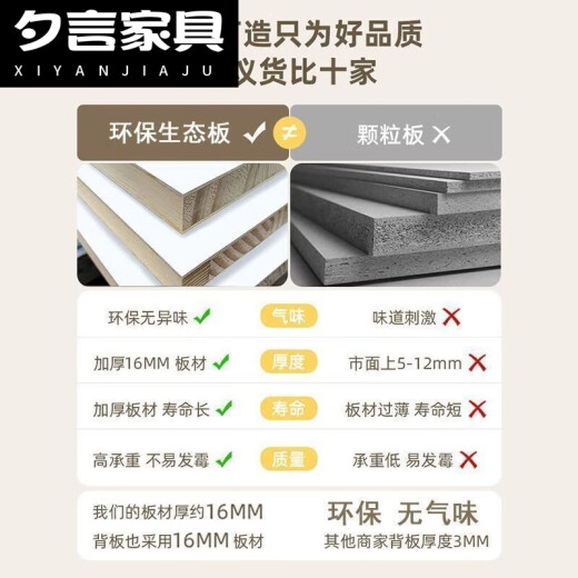 虞萌馨迪2025新款实木储物柜客厅家用厨房组装酒柜收纳置物柜餐边柜一体 款式12240*220钢化玻璃