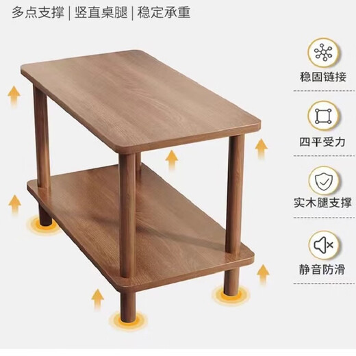 古璞佳茶几客厅沙发边几简约小茶桌小户型卧室小方桌可移动床头桌