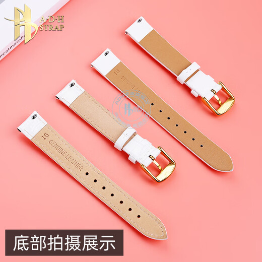 ADH white women's watch strap adapted to Casio SHE-5010 5020 5023 LV-T01 series watch chain 8801-steel color butterfly buckle Interface width 14mm