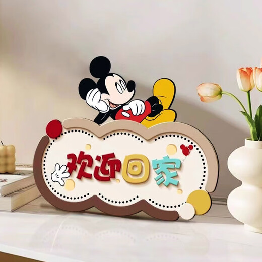 Welcome home to Mr. Fan’s home, desktop table, entrance hall, living room, picture frame, photo frame, New Year’s atmosphere ornaments, housewarming gifts
