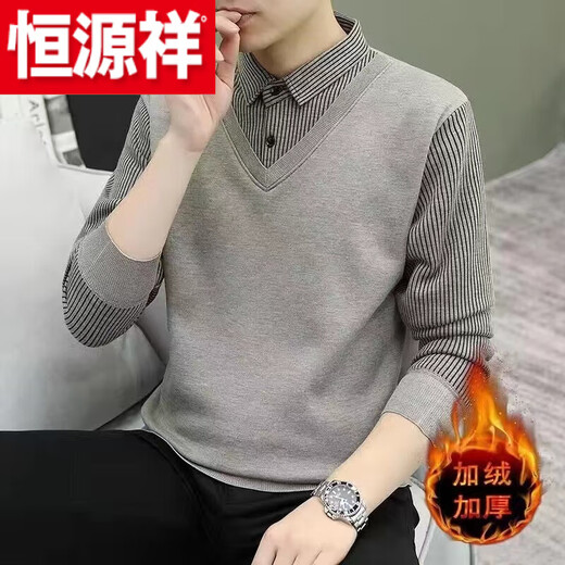 Hengyuanxiang (HYX) winter men's velvet thickened bottoming sweater sweater fake two-piece shirt collar long-sleeved top middle-aged dad's outfit high-end brand special price off code plus velvet*thick flat-khaki high-end brand special price off code XL125-140Jin Jin is equal to 0.5 kg