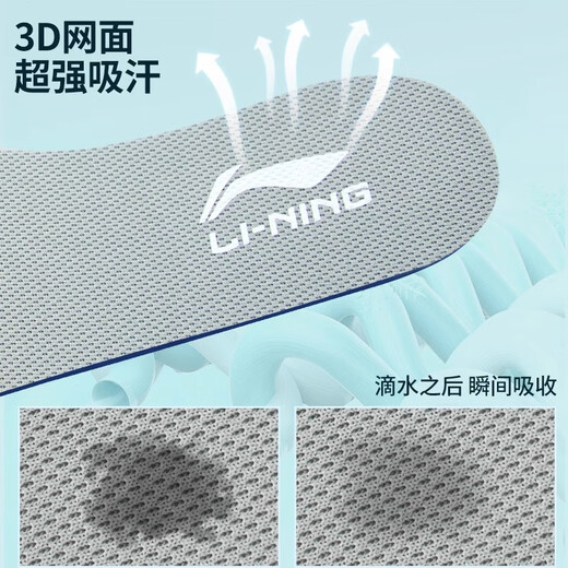 Plantillas de plantillas para hombres y mujeres Absorción de choque deportivo, absorción de sudor, esponja transpirable, alta elástica, entrenamiento militar suave con baloncesto, bádminton de fútbol, gris/azul a prueba de olores [suave y cómodo/cutable] 43-trajes para 270 mm de longitud del pie 270 mm