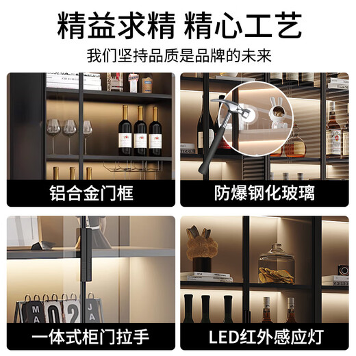 Wuyan Guipin Wine Cabinet Living Room 2024 New Light Luxury High-end Display Cabinet Customized Storage Cabinet Integrated Wall Wine Cabinet Glass Cabinet Door 40cm Single Door Elegant White Delivered to Home