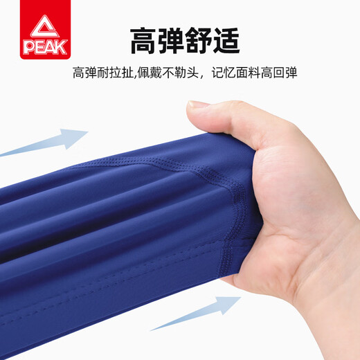 Peak swimming cap for men and women, adult swimming cloth cap, fashionable solid color swimming cap, long hair ear protection, non-constricting swimming cap, black