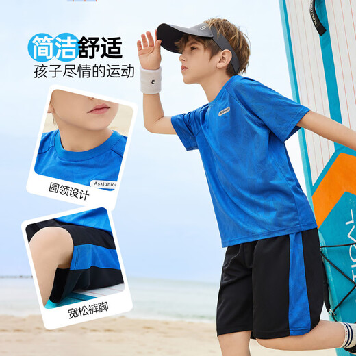 ASK JUNIOR儿童运动套装2025夏季薄款男中大童短袖女童t恤短裤速干跑步套装 蓝色【JE2MHS13918M】 130