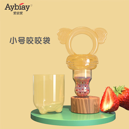 Audemars Piguet Fruit and Vegetable Bites Baby Fruit Fruit Soothing Teether for babies over 6 months old, Koala Style S Size 4 Months + 1 Pack