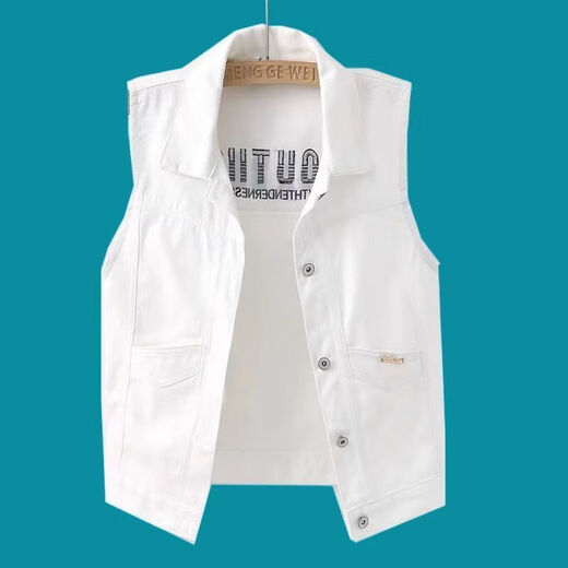 Jingxuan Chaleco de alta gama de alta gama HOMBRA 2024 Nuevas parejas de mezclilla y otoño Los días se ven delgados afuera y un atuendo corto. Super Hot Pareja Vest White XL (XL recomienda 130-150Jin [Jin equivale a 0.5 kg])