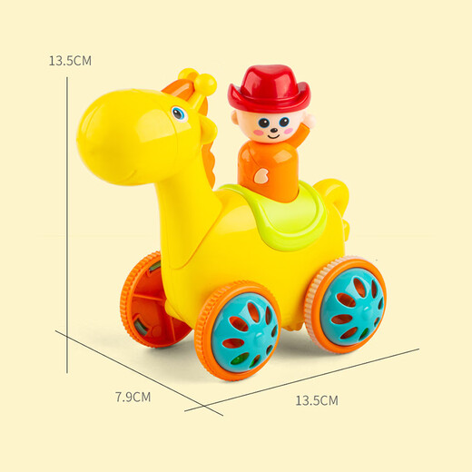 E7 Life Pressing Toys Return to Rickshaw Children's Car Learning to Climb Toys Infant Education Early Education Drop-resistant Children's Toys Pressing Toys Yellow Model [Little Giraffe]
