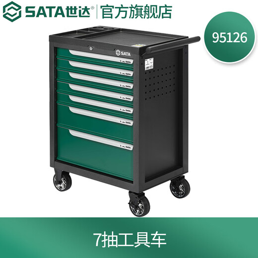 SATA tool storage cabinet workbench 95125 95126 drawer type auto repair tool cart pre-order 7 drawer tool cart 95126