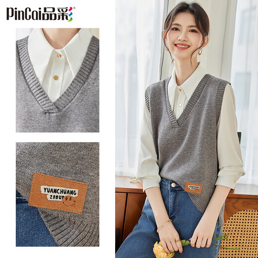 PinCai knitted vest for women, v-neck sweater vest, sleeveless waistcoat sweater loose top P137Z5837
