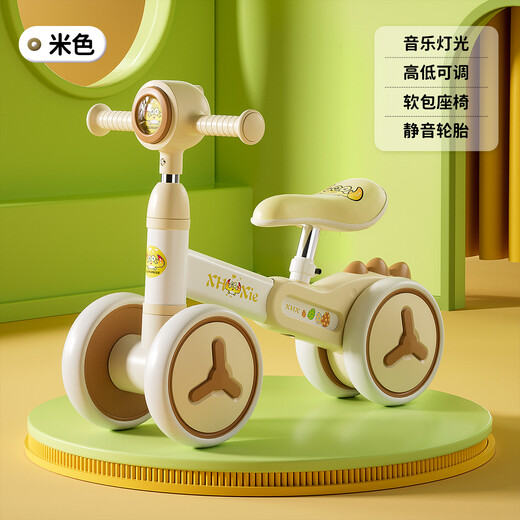 Ha Dinglong [Vergrößerung] Kinderbalancebike 1-3 Jahre altes Baby-Vierrad-Kinderauto Twisting Bike Boy und Mädchen 1. Juni Geschenk Fügen Sie gelbe Krabbe hinzu [Knopfanpassung