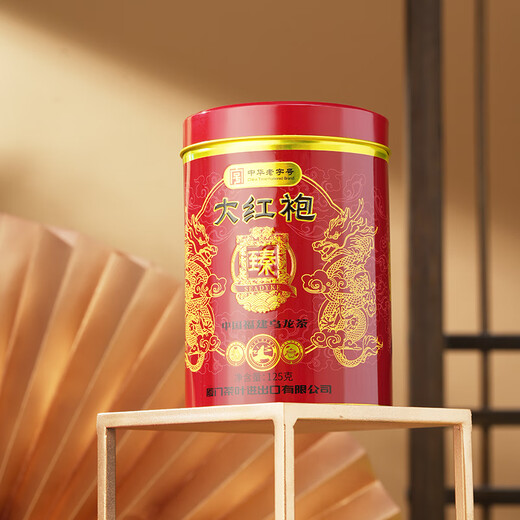 中茶海堤茶叶 岩茶肉桂茶老枞水仙大红袍特级茶叶 福建乌龙茶 【臻印大红袍】足火 125g*1罐