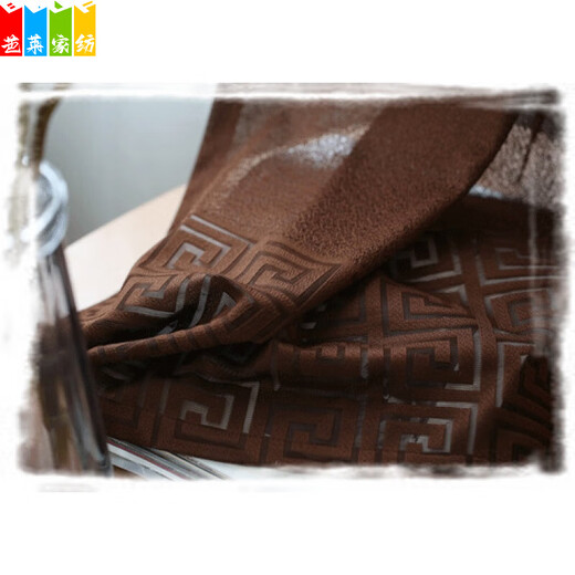 New Chinese-style curtains are light-transmitting and opaque. Chinese-style antique curtains, bedroom lace curtains, half curtains, living room, study room, camel camel 4 wide