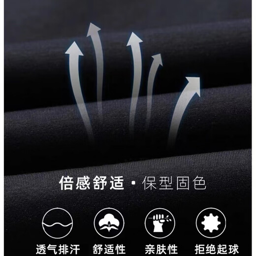 Woodpecker pants men's autumn and winter Korean style trendy leggings plus velvet sweatpants loose sweatpants men's autumn casual long pants men's leggings black velvet style 3XL recommended 140-160Jin Jin equals 0.5 kg