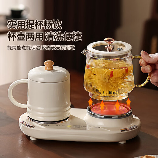 Aififulin Abschlussgeschenke für Lehrer Souvenirs Business Geschenke für Mitarbeiter Glass Health Pot Set Custom Souvenirs Preise Cream White [Doppelofen Health Pot] Handheld Color Box Model Health Pot Geschenk Souvenir Logo Anpassung