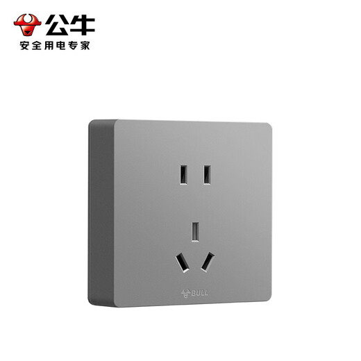 Bullen (Bullen) Schalter Socket Wall Power Panel Offene Verkabelung großer Panel Haushaltswand der G59-Serie Starry Sky Grey Positive Fünf Löcher