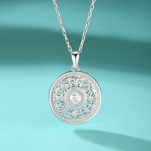 Yuan Shengfu's new PT950 fashionable eight-treasure compass platinum pendant, genuine platinum pendant with the word 