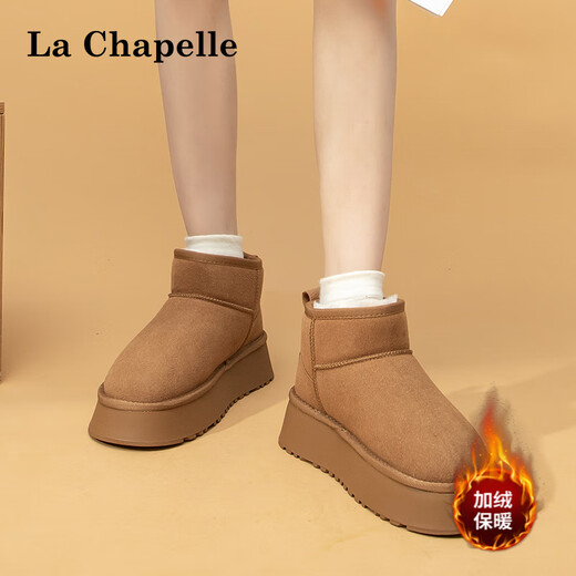 La Chapelle Dick-Soled-Schneestiefel für Frauen im Winter Neuem Samt verdickte große Baumwollschuhe warme und rutschvolle vielseitige Kurzstiefel für Frauen Kamel 0424 38