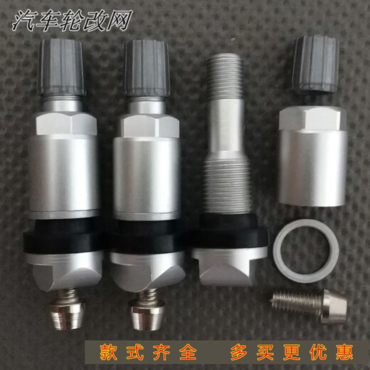 Il Jiagong convient au Dongfeng Fengshen Ax7ax5ax4 Fengxing T5 Lingzhi M5 Surveillance de la pression de la pression de la pression de la pression