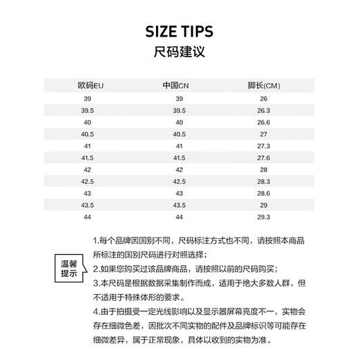 Alexander McQueen thick-soled sneakers men's leather white shoes gift 553680-WIEEN-Blacktail 40