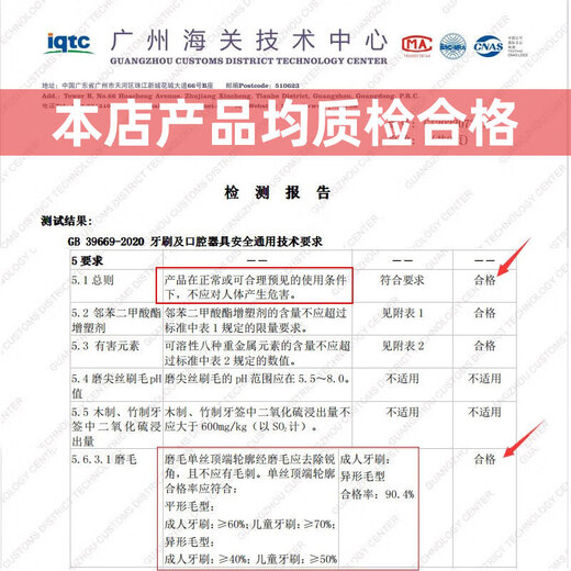 皓卫适配飞利浦电动牙刷头HX9120 HX9160 HX9193 9182菲利普替换 C2牙菌斑洁净型6支装