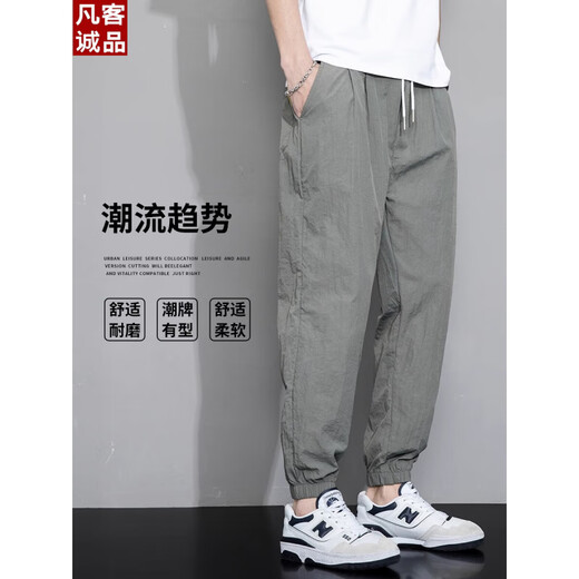 凡客诚品（VANCL）冰丝休闲裤男夏季薄款束脚运动裤冰氧吧凉感男士速干系带裤子夏装 880绿色 薄款 L 【29/30码】
