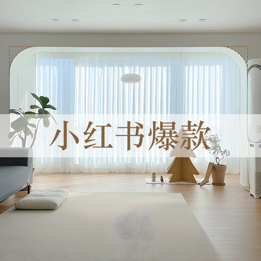 OUOETY拱形门石膏梁托成品拱门造型法式半圆弧门洞阳台改造弧形垭口拱角 LT5009L-厚18.2*宽度36.5*高37. 0mm