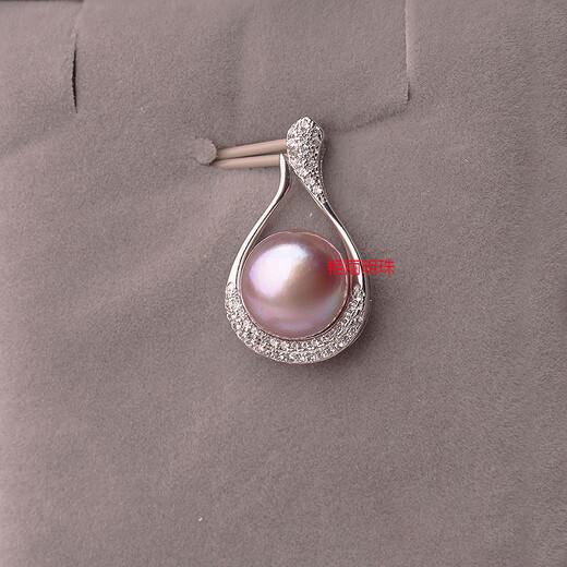 DL 1998 Fat Donglai same style pearl pendant single 11-12mm natural freshwater single necklace women's s925 silver clavicle purple single pendant silver without chain 11-12mm