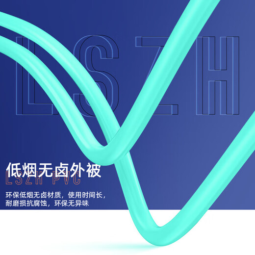 Shanze Telecom-grade 10G fibre optique cavalier multimode double cœur OM2/3/4/5/MPO ligne de fibre optique domestique sans halogène à faible fumée SC/LC/FC/ST émetteur-récepteur optique queue de cochon domestique OM3 multimode 8 cœurs MPO-MPO fibre optique 40G 3 mètres