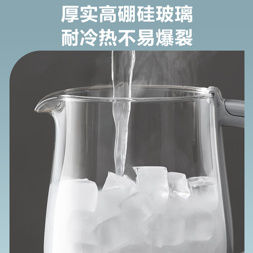 SUPOR health kettle, kettle, tea kettle, 1.5L constant temperature kettle, insulated and boiled water, all-in-one, glue-free, fully automatic, multi-functional stew kettle, office floral tea kettle, 316L stainless steel, free stainless steel filter + egg tray 1.5L