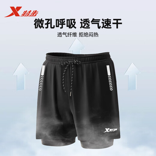 Extstep swimming trunk men's three-piece quick-drying double-layer anti-embarrassing loose swimming trunks swimming goggles swimming cap set large-size swimming equipment classic black single strip (hot-selling model) XL Recommended weight 110-130 Jin [Jin equals 0.5 kg]