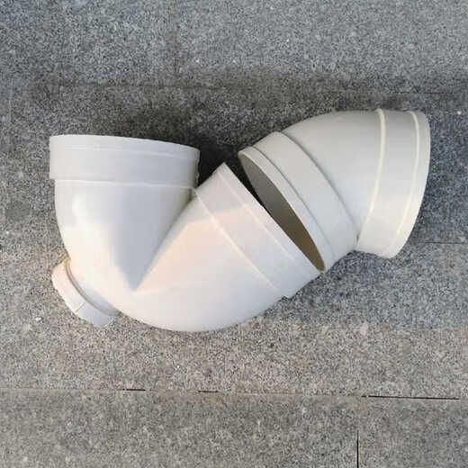 200 water trap S bend p bend pvc anti-odor sewer pipe drainage accessories 8 inch 45 degree elbow submersible 200 water trap * 2 s type