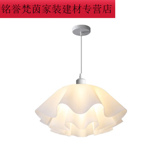 
Wadino Cream Style Bedroom Light Creative Restaurant Chandelier Postmodern Petal Flower Study Children 9735-chandeliers 35cm-Three Colors Light