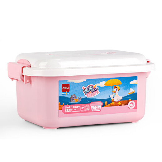 得力(deli)12色超轻粘土 宝宝彩泥橡皮泥黏土 幼儿园手工DIY玩具 盒装易收纳儿童生日开学礼物男孩女孩