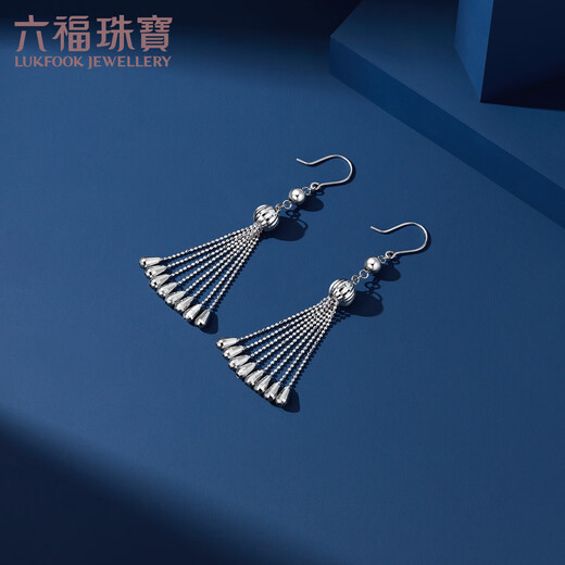 Lukfook Jewelry Platinum 950 watermelon beads tassel platinum drop earrings, price L19TBPE0021 10.46 grams (including labor cost 1077 yuan)
